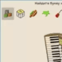 Download qABCs