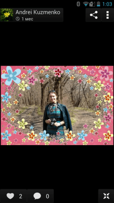 Screenshot of the application Children's photo frames - #6