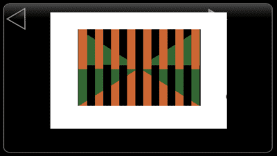 Screenshot of the application Illusions - #5