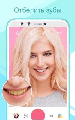 Screenshot of the application Sweet Selfie - Photo editor, camera photo effects - #3