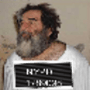 Download Mugshot Maker