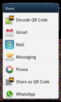 Screenshot of the application Living Optical Illusions - #2