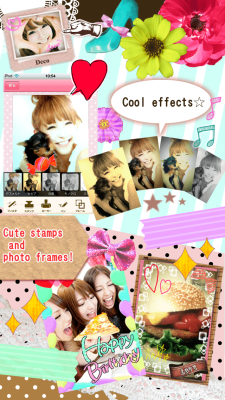 Screenshot of the application DecoBlend - #2