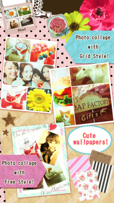 Screenshot of the application DecoBlend - #3