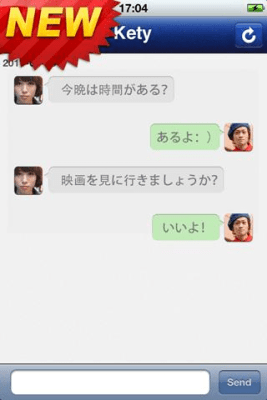 Screenshot of the application Fotolr - #3