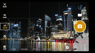 Screenshot of the application AZ Camera - #2