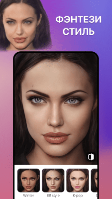 Screenshot of the application Gradient - #1
