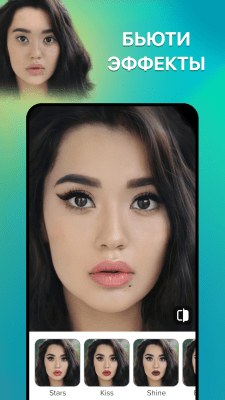 Screenshot of the application Gradient - #2