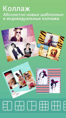 Screenshot of the application No cropping for Instagram - #2