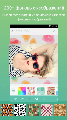 Screenshot of the application No cropping for Instagram - #3