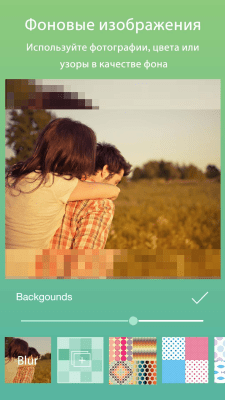 Screenshot of the application No cropping for Instagram - #6