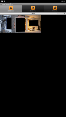 Screenshot of the application Cheerful Frames - #2