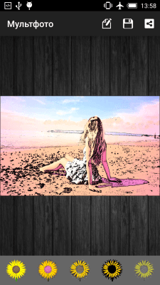 Screenshot of the application Multifoto - #2
