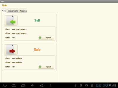 Screenshot of the application Warehouse store accounting - #7