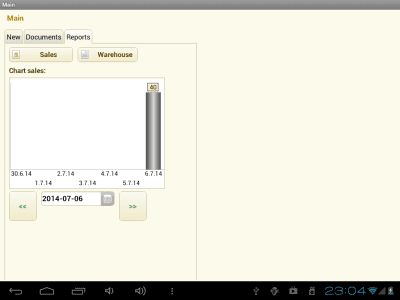 Screenshot of the application Warehouse store accounting - #11