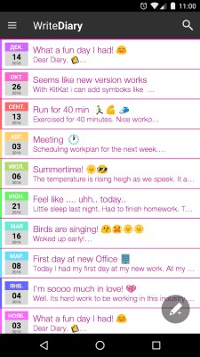 Screenshot of the application My diary - #6