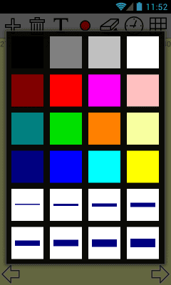 Screenshot of the application apMemo Lite - Quick Notes - #2