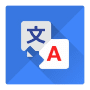 Download Translate free