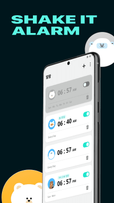 Screenshot of the application Shake-it Alarm - #2