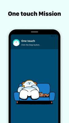 Screenshot of the application Shake-it Alarm - #8