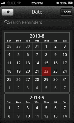 Screenshot of the application Espier Reminders - #5