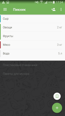 Screenshot of the application Shopping List - Buy Me a Pie! - #1