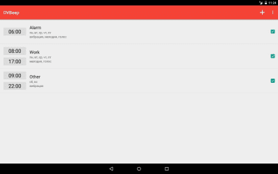 Screenshot of the application DVBeep Talking Clock - #9