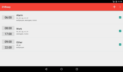Screenshot of the application DVBeep Talking Clock - #10