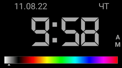 Screenshot of the application Digital Clock - #8
