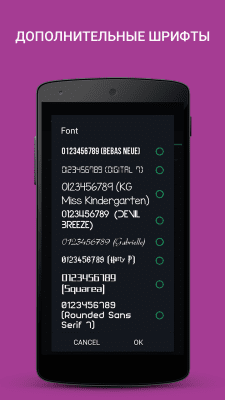 Screenshot of the application Calc - A new kind of calculator - #6