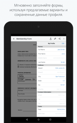 Screenshot of the application Adobe Fill & Sign DC - #7