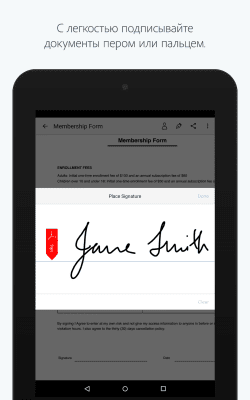 Screenshot of the application Adobe Fill & Sign DC - #8