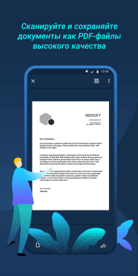 Screenshot of the application Tiny Scanner : Scan Doc to PDF - #2