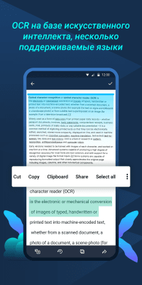 Screenshot of the application Tiny Scanner : Scan Doc to PDF - #5