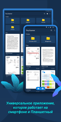 Screenshot of the application Tiny Scanner : Scan Doc to PDF - #6