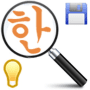 Download MAGNIFIER2 - free, no ad