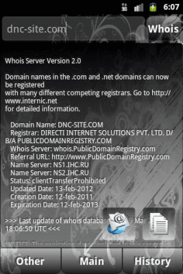Screenshot of the application WhoisInfo - #5