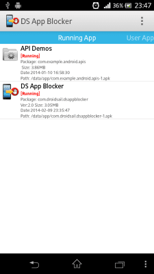 Screenshot of the application DS Permission Manager (AppOps) - #5