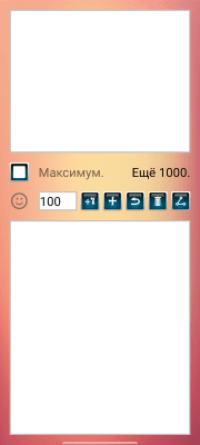 Screenshot of the application My Copyeditor - #2