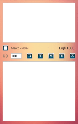 Screenshot of the application My Copyeditor - #6