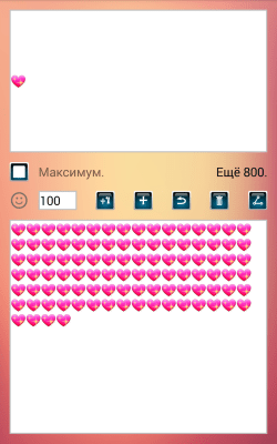 Screenshot of the application My Copyeditor - #7