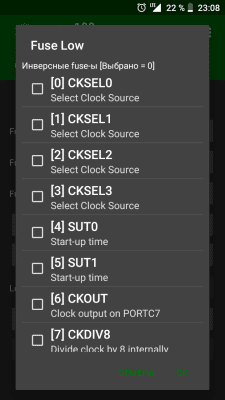 Screenshot of the application ZFlasher AVR - #5