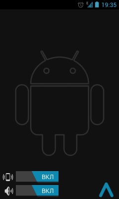 Screenshot of the application Live phone - #2