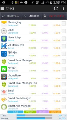 Screenshot of the application Battery Helper - #4