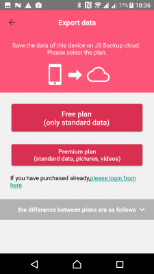 Screenshot of the application JS Backup - #8