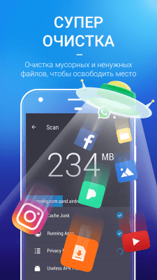 Screenshot of the application AMC Security- Cleaning - #3