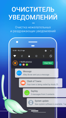 Screenshot of the application AMC Security- Cleaning - #5