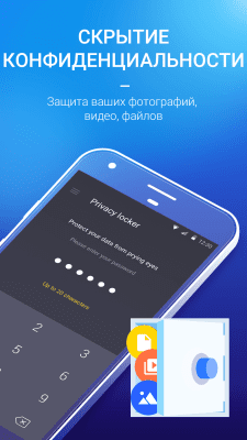 Screenshot of the application AMC Security- Cleaning - #7