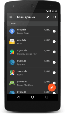 Screenshot of the application SD Maid - System Cleaning - #7