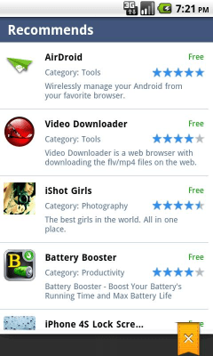 Screenshot of the application Sand Studio Task Manager - #3